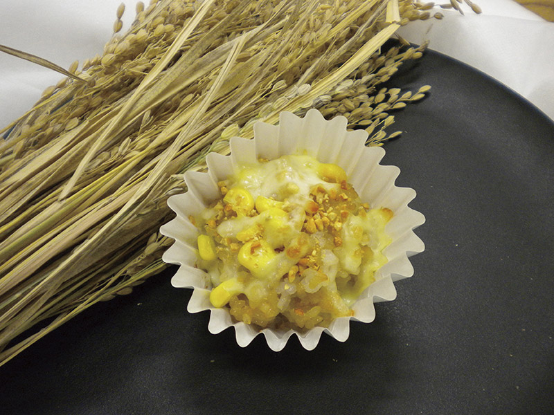 埼玉県本庄市 ナピラ