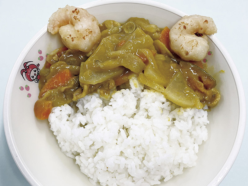 神奈川県海老名市 えび～にゃカレーライス