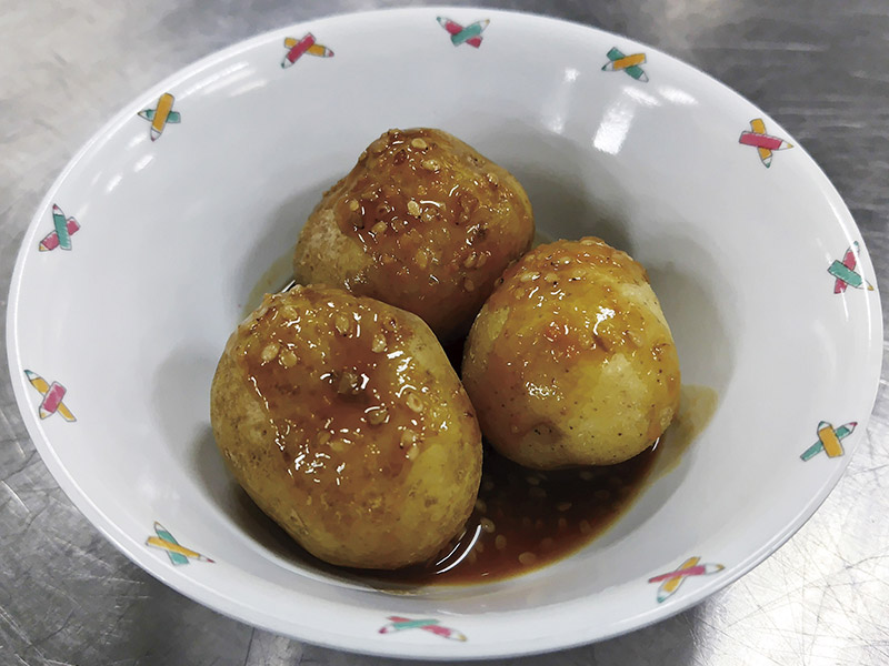 山梨県上野原市 せいだのたまじ