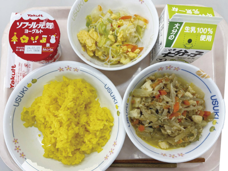 大分県臼杵市 黄飯・かやく